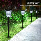 太阳能草坪灯 户外庭院插地LED照明灯