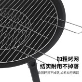 户外庭院折叠烧烤火盆 家用围炉煮茶碳烤室内取暖炉篝火炉