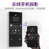 壁挂式健身智能魔镜 家用电子触控智能镜面一体机