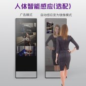 健身立式智能魔镜 家用电子触控智能镜