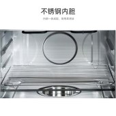 触摸式电蒸烤箱26升 不锈钢内胆家用多功能蒸烤一体D26