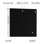 壁挂式健身智能魔镜 家用电子触控智能镜面一体机