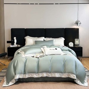 轻奢简约60支奥地利兰精天丝四件套 莱赛尔凉感绣花床品套件