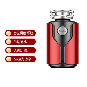 家用厨房垃圾处理机 可接洗碗机高转速直流电机厨余垃圾搅碎机