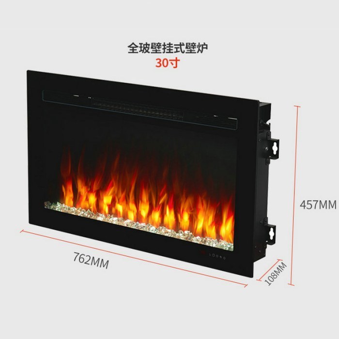 30寸：长762x厚108x高457mm