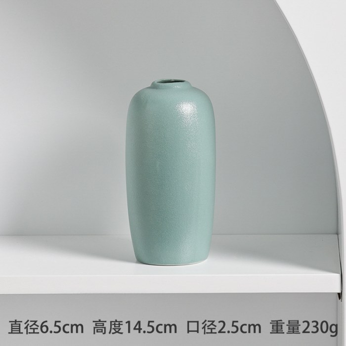 陆宝绿