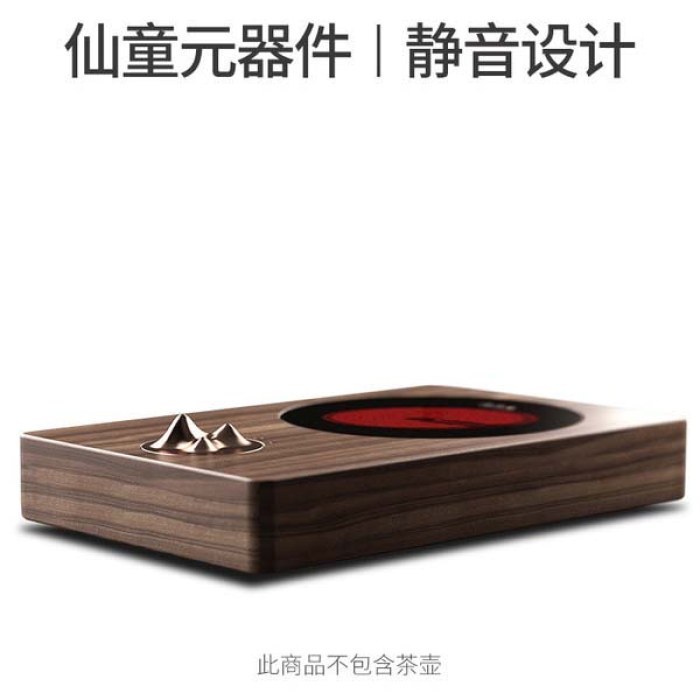 木纹