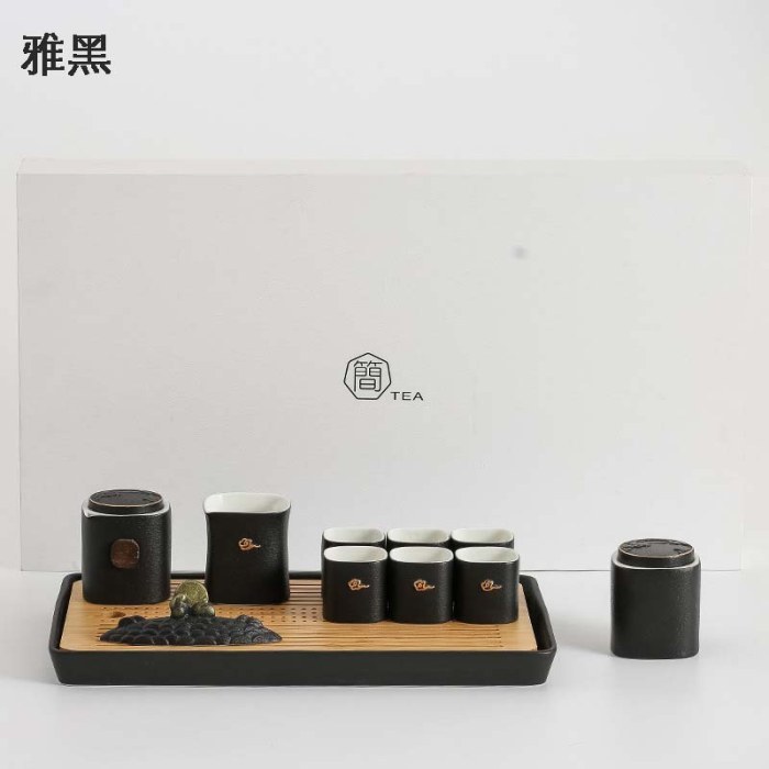 雅黑