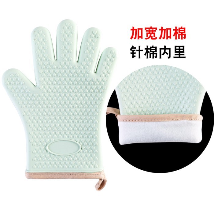 薄荷绿色