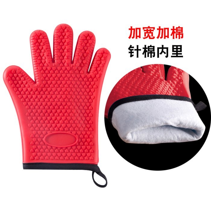 红色