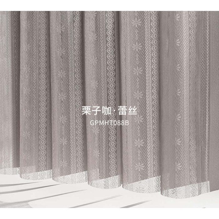 栗子咖·蕾丝