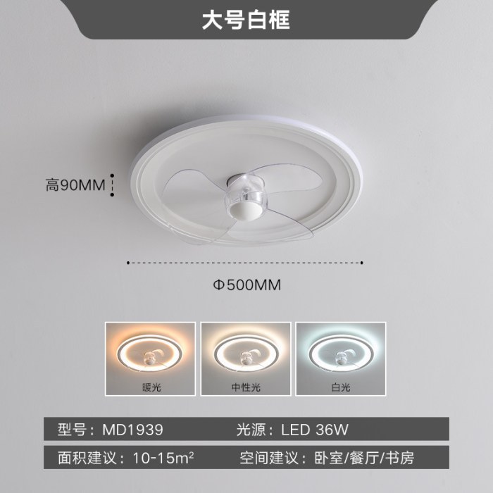 普通款50CM