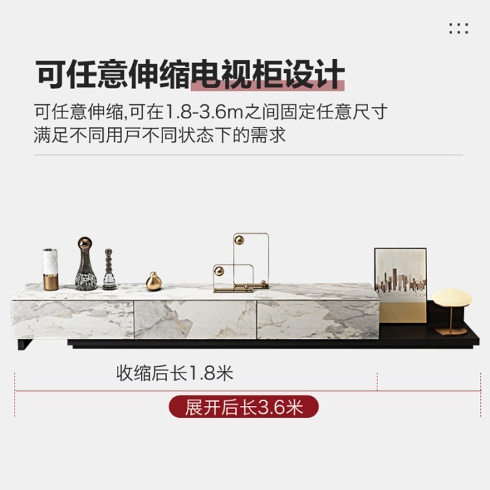 组合1.8m电视柜