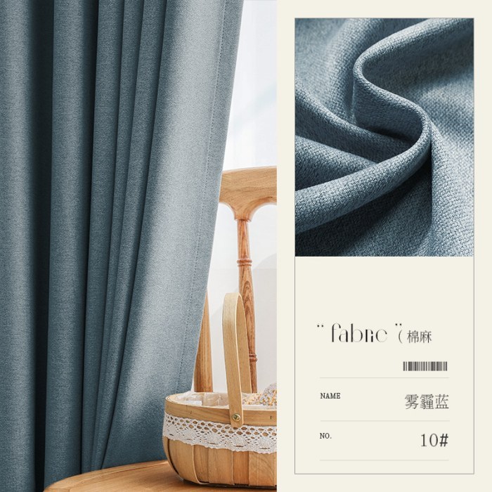 雾霾蓝-10