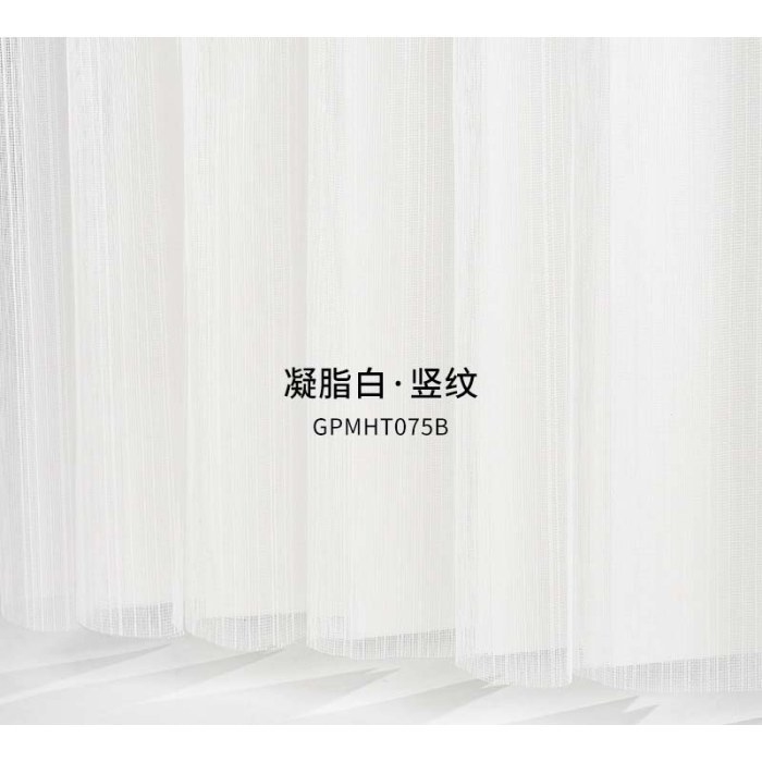 凝脂白·竖纹