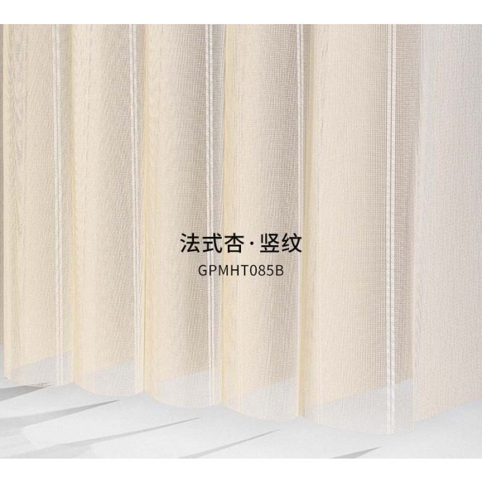 法式杏·竖纹