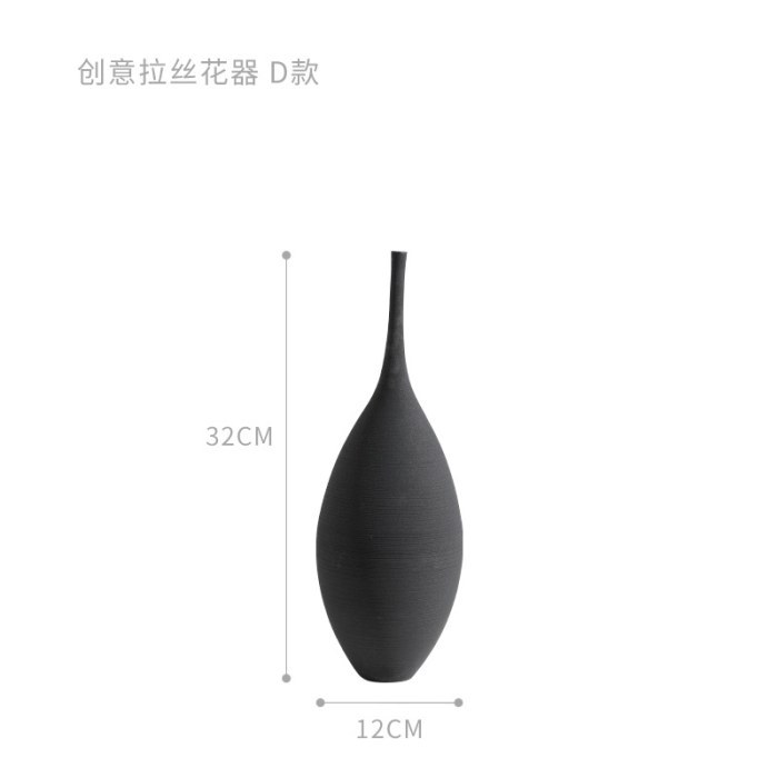 D款