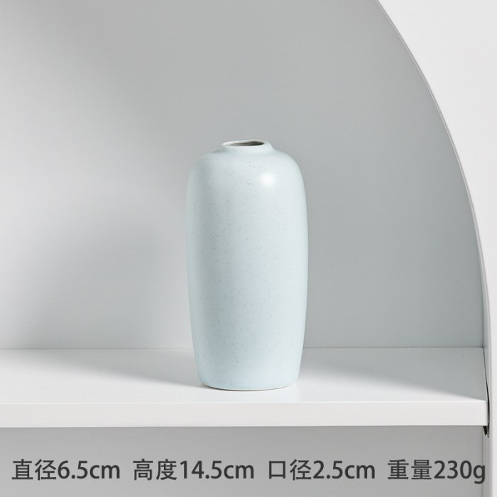 蓝