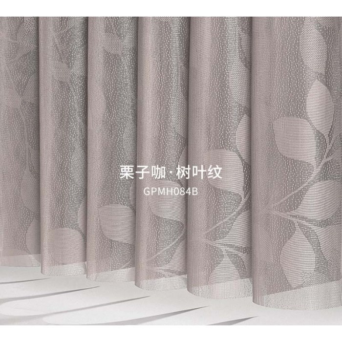 栗子咖·树叶纹