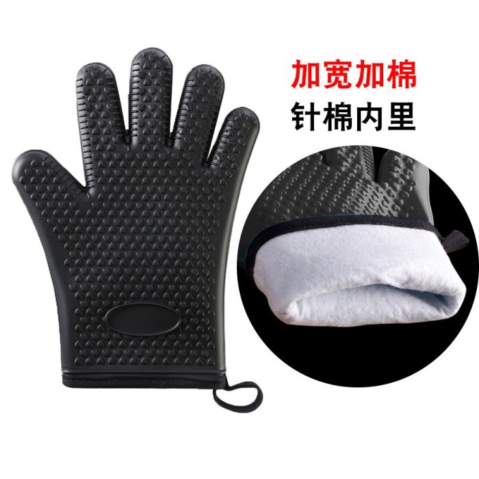 黑色