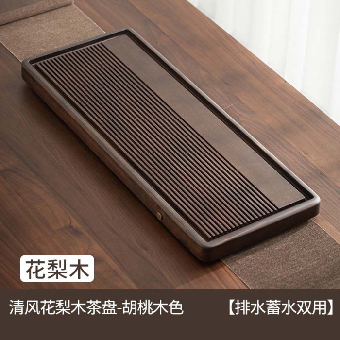 胡桃木色