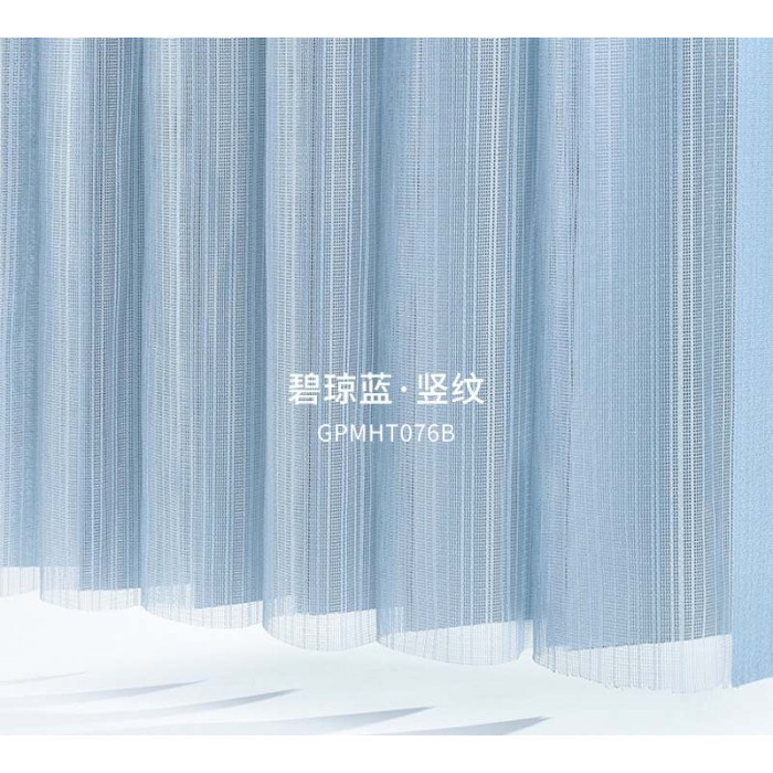 碧琼蓝·竖纹