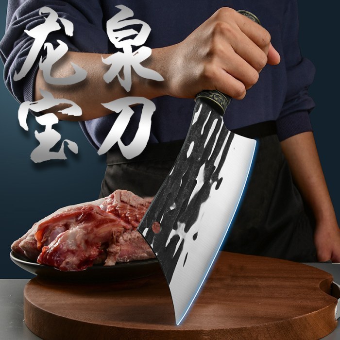 龙泉锻打切片刀（355g）