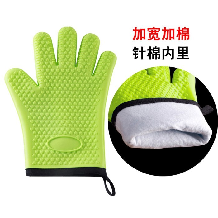 绿色