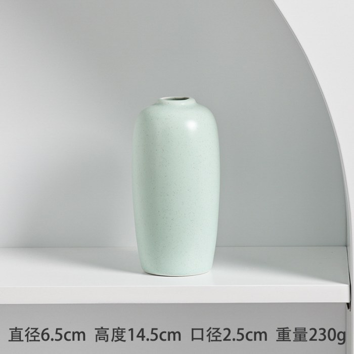 绿