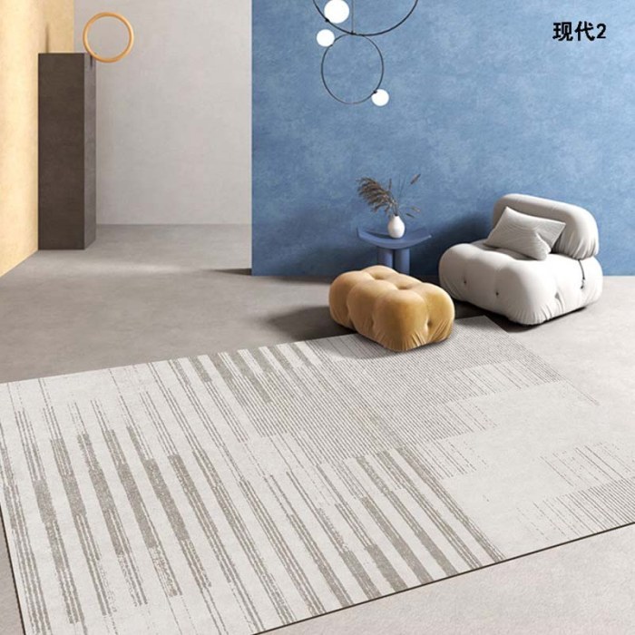 现代2