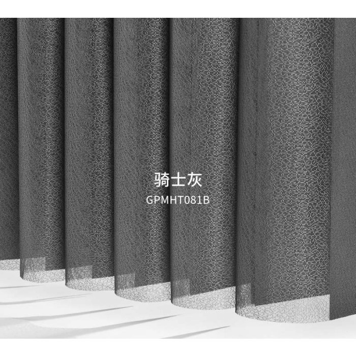 骑士灰