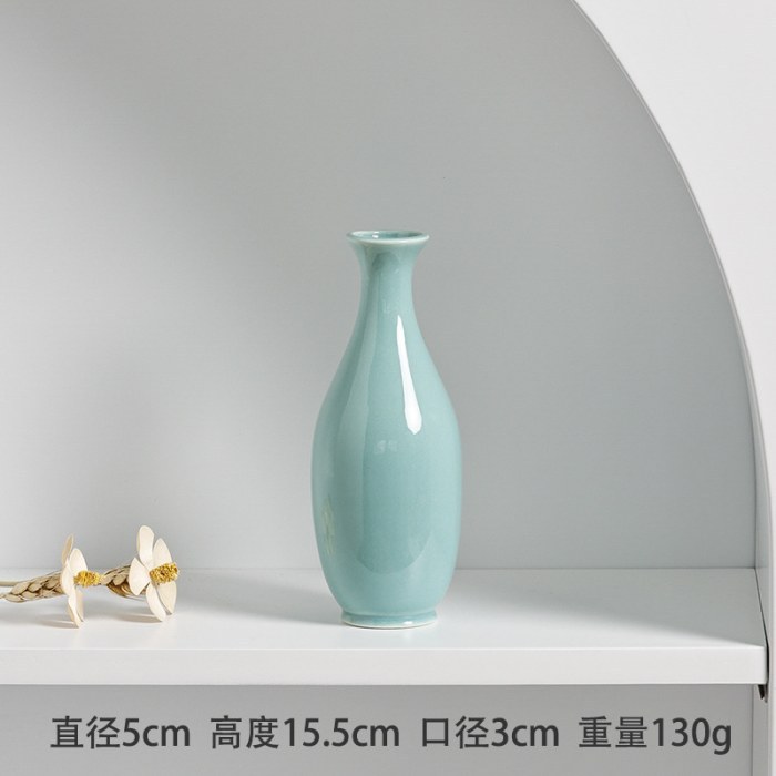蓝