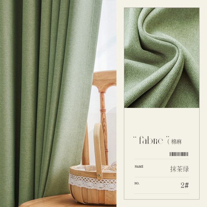 抹茶绿-2