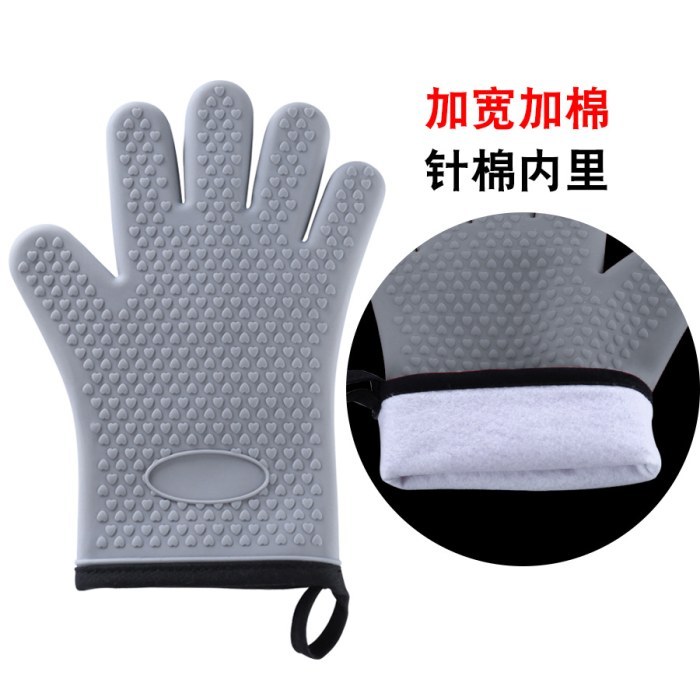 灰色