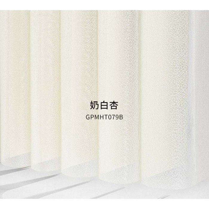 奶白杏