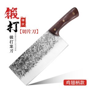 古法手工锻打菜刀 锋利不锈钢桑刀斩切刀