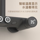 卫浴全铜恒温数显淋浴花洒 卫浴可升降增压花洒全铜龙头喷枪套装