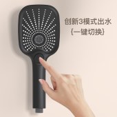 卫浴全铜恒温数显淋浴花洒 卫浴可升降增压花洒全铜龙头喷枪套装