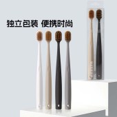 炫炭丝软毛牙刷 高级感家居用品牙刷