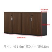办公室木质文件柜 带锁抽屉委柜
