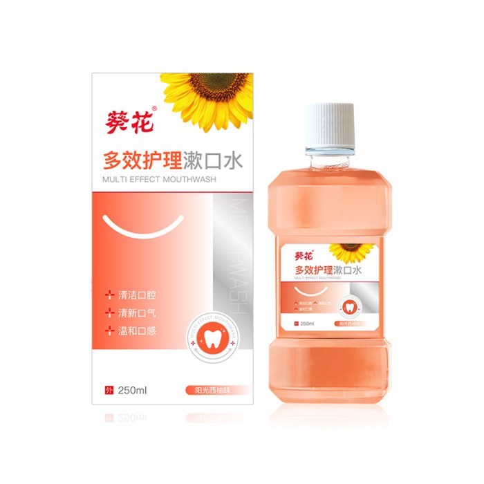多效护理漱口水