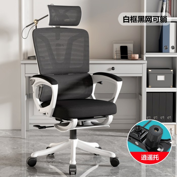 双靠背+逍遥+踏脚