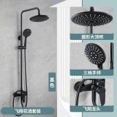 卫浴全铜恒温数显淋浴花洒 卫浴可升降增压花洒全铜龙头喷枪套装