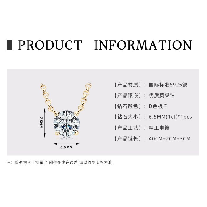 【四爪无扣】K黄金
