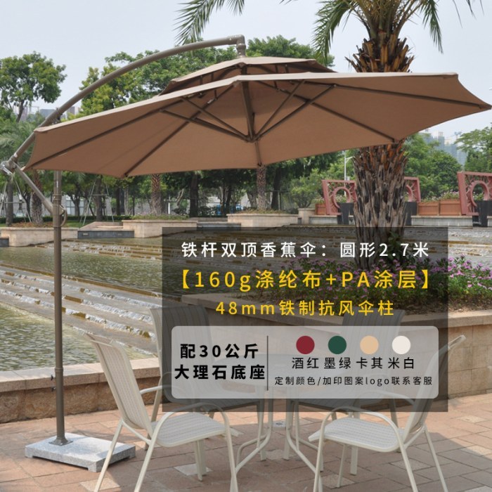 铁杆双顶2.7米+30公斤大理石底座