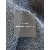 早秋休闲西服女装 垫肩杂色枪驳领廓形西装外套