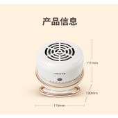 无线果蔬净化器 羟基水离子消毒去农药净化洗菜机
