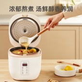 多功能全自动电饭锅 家用3L小型电煮锅