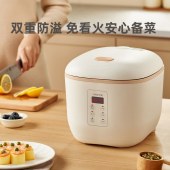 多功能全自动电饭锅 家用3L小型电煮锅