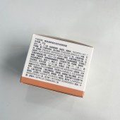玻色因抗皱眼脸霜保湿补水提拉肌肤抗衰淡化细纹面霜